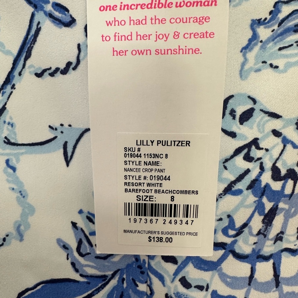 Lilly Pulitzer Nancee pants